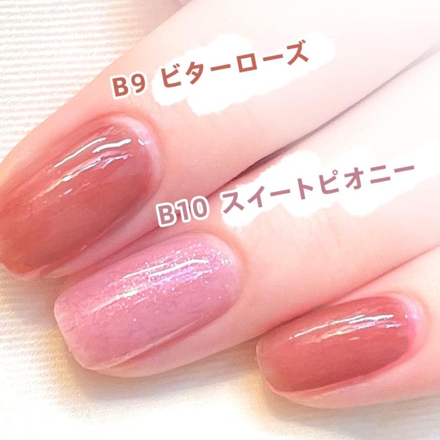 公式】jill leen ジルリーン 繊維ネイル 宝石ネイル マニキュア