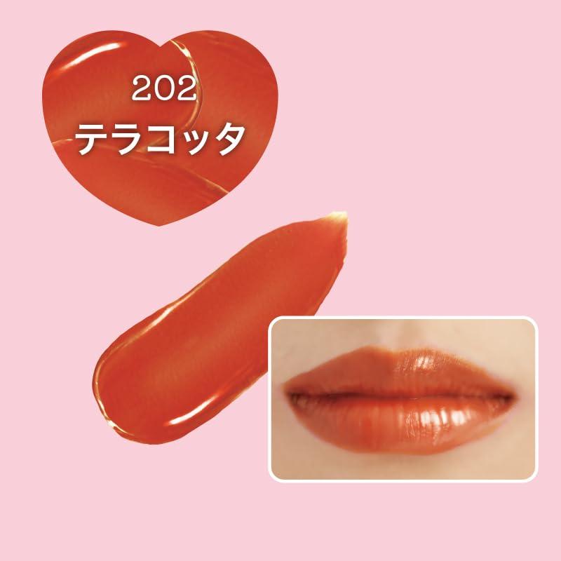 エメリーエミリー モイスチャー リップ スティック (202 テラコッタ