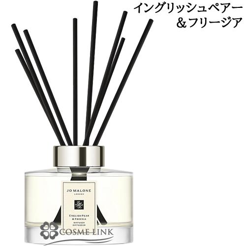 JO MALONE LONDON（ジョーマローンロンドン） 【並行輸入品】ジョー