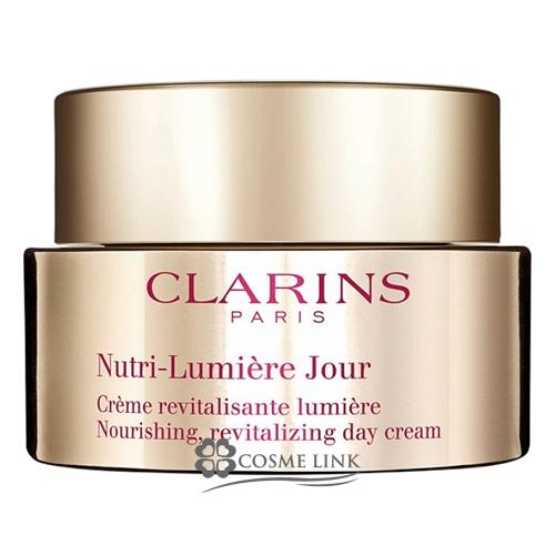 CLARINS（クラランス） 【並行輸入品】クラランス Nルミエール デイ