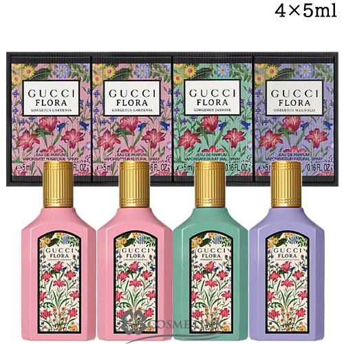 GUCCI（グッチ） 【並行輸入品】グッチ フローラ オードパルファム