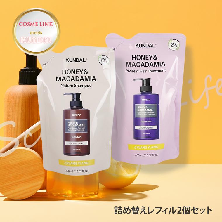 linkシャンプー1000ml リンクオイル2本 計3点セット 楽天市場