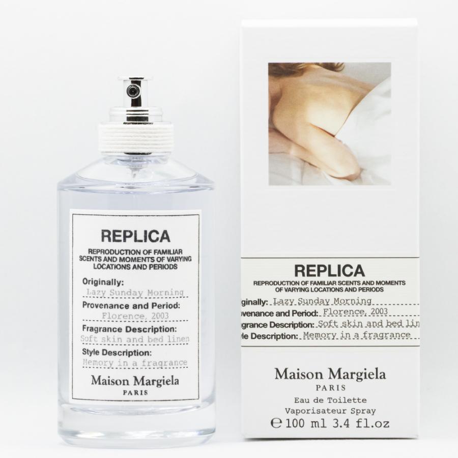 Maison Margiela（メゾンマルジェラ） 【並行輸入品】メゾンマルジェラ