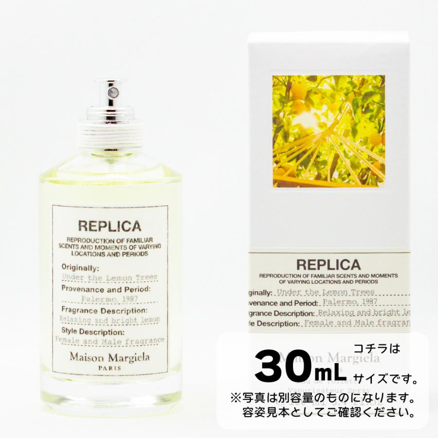 Maison Margiela（メゾンマルジェラ） 【並行輸入品】メゾンマルジェラ