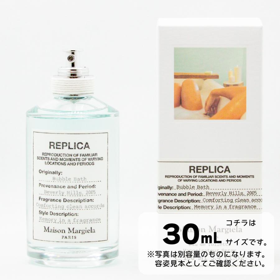 Maison Margiela（メゾンマルジェラ） 【並行輸入品】メゾンマルジェラ