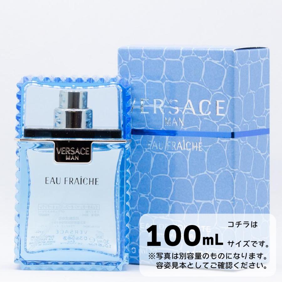 VERSACE（ヴェルサーチェ） 【並行輸入品】ヴェルサーチェ マンオー