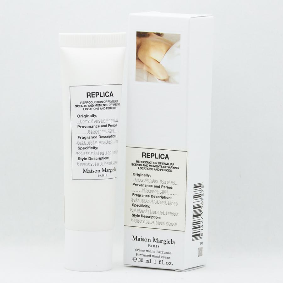 Maison Margiela（メゾンマルジェラ） 【並行輸入品】メゾンマルジェラ