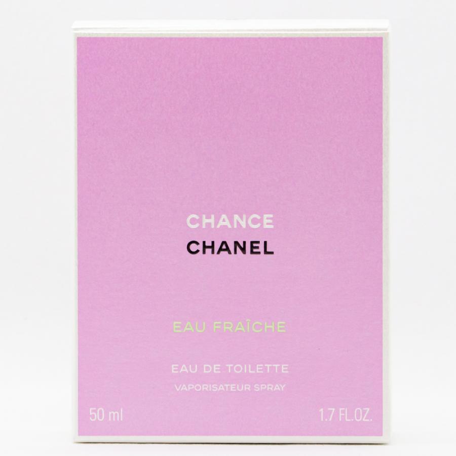 CHANEL（シャネル） 【並行輸入品】シャネル チャンスオーフレッシュ