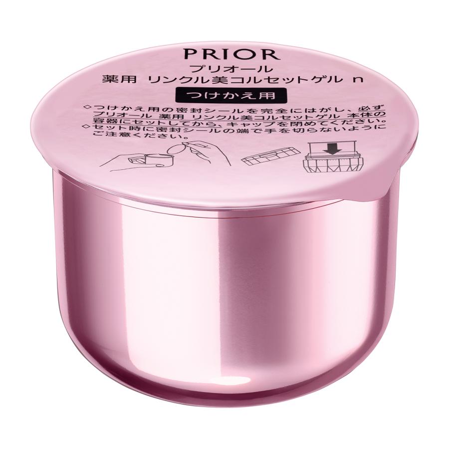 PRIOR プリオール 薬用 リンクル美コルセットゲル n つめかえ用 90g