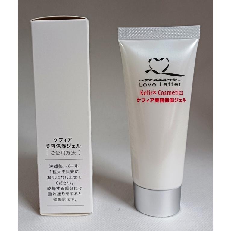 ラブレター ケフィア美容保湿ジェル 70g : cosme通販 - 通販 - Yahoo
