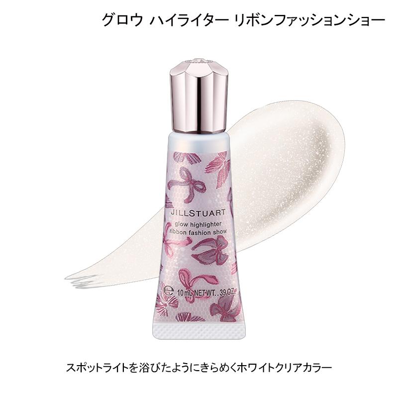JILL STUART（ジルスチュアート） 並行輸入品 / ジルスチュアート