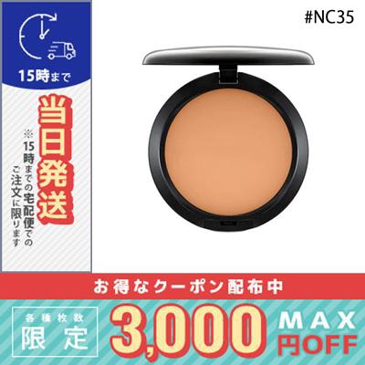 M・A・C（マック） 並行輸入品 / マック スタジオ パーフェクト SPF 15