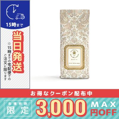 Santa Maria Novella（サンタマリアノヴェッラ） 並行輸入品 / サンタ
