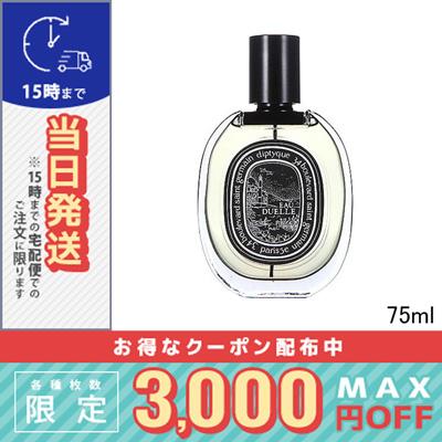 diptyque（ディプティック） 並行輸入品 / ディプティック オード