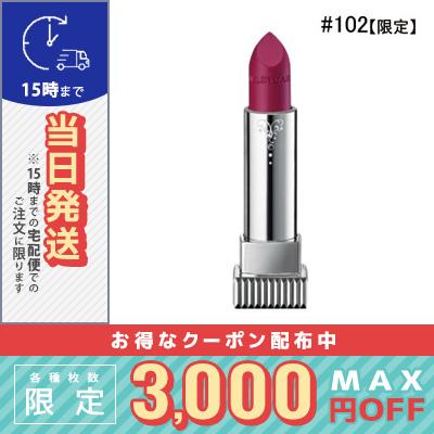 JILL STUART（ジルスチュアート） 並行輸入品 / ジルスチュアート