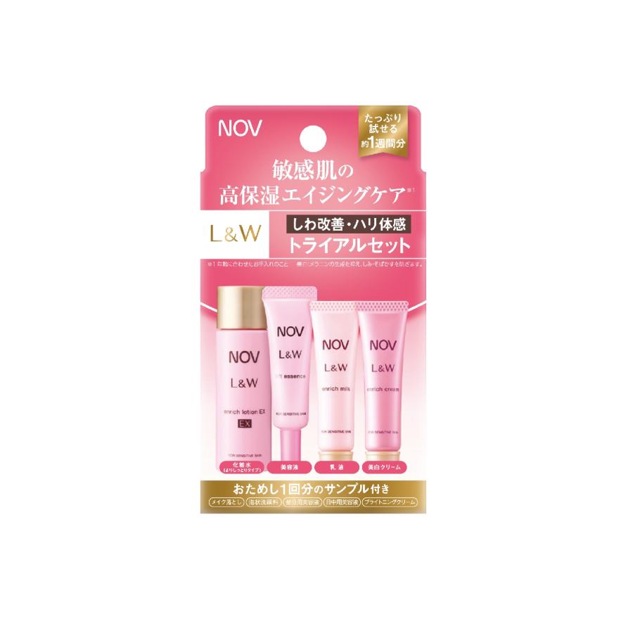 NOV（ノブ） 常盤薬品 L&W トライアルセット L【医薬部外品】 : コスメ