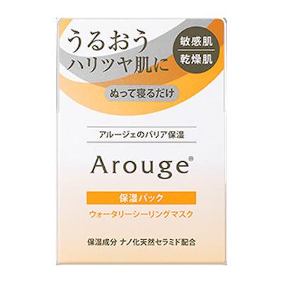 Arouge（アルージェ） 全薬工業 ウォータリーシーリングマスク 35g