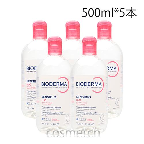 BIODERMA（ビオデルマ） サンシビオ H2O D （エイチツーオーD） 500ml