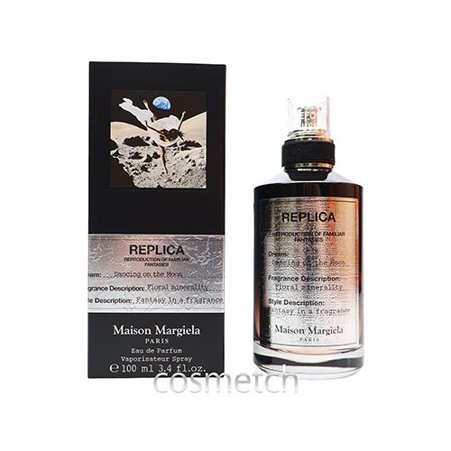 Maison Margiela（メゾンマルジェラ） レプリカ ダンシング オン ザ