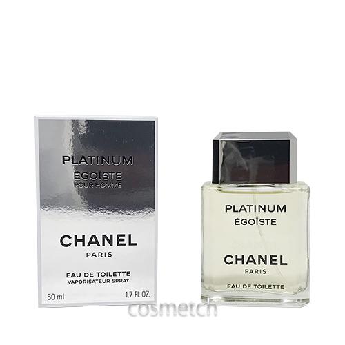 CHANEL（シャネル） エゴイスト プラチナム EDT 50ml SP （香水