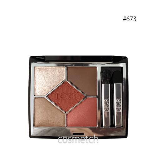 Christian Dior（クリスチャン・ディオール） クリスチャン ディオール