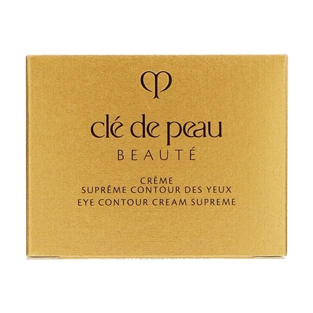 cle de peau BEAUTE（クレ ド ポー ボーテ） 資生堂 クレームイユーS