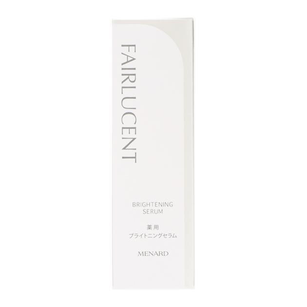 フェアルーセント メナード フェアルーセント 薬用ブライトニング