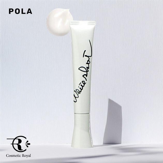ホワイトショット 【ネコポス】POLA ポーラ ホワイトショットSXS N 20g