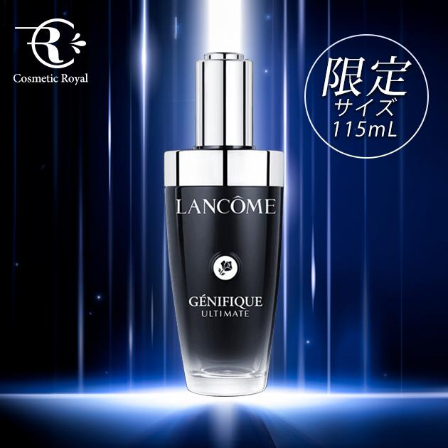 LANCOME ジェニフィック アルティメット セラム 50ml Amazon.co.jp