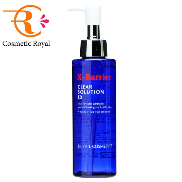 Dr.PHIL COSMETICS フイルナチュラント エクスバリア クリア