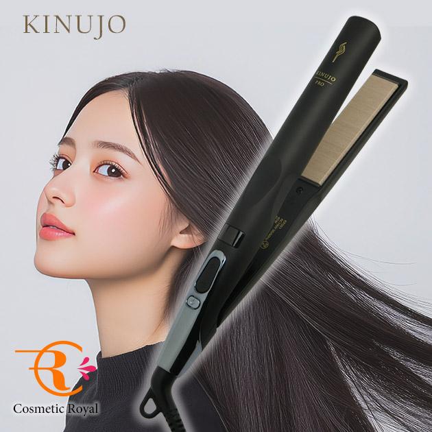 KINUJO（絹女） KINUJO PROストレートアイロン KP001【正規品】 ※お一