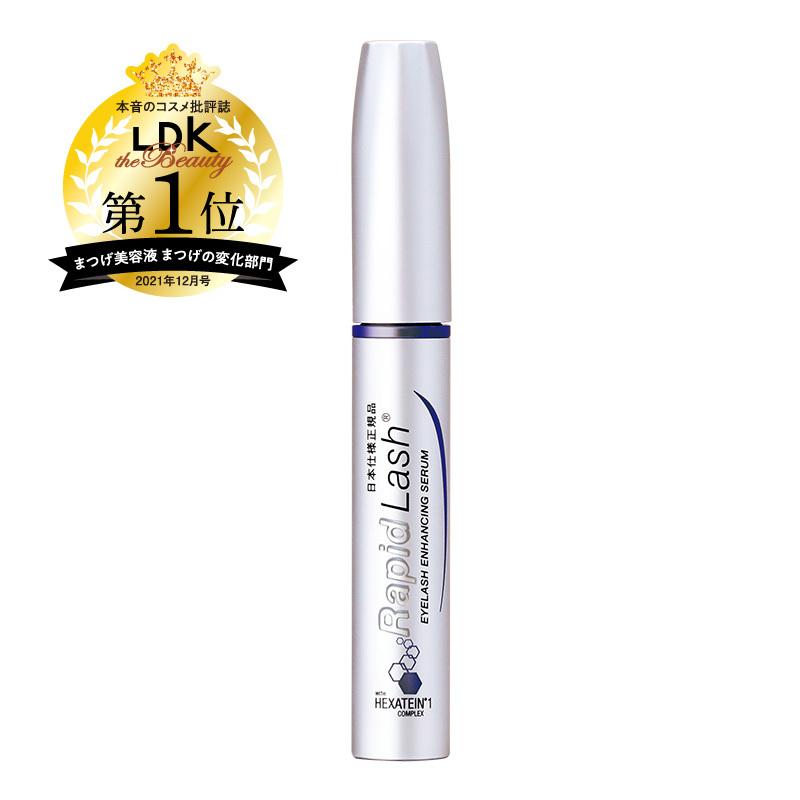 RapidLash ラピッドラッシュ 3ml 日本仕様正規品 : コスメバウハウス