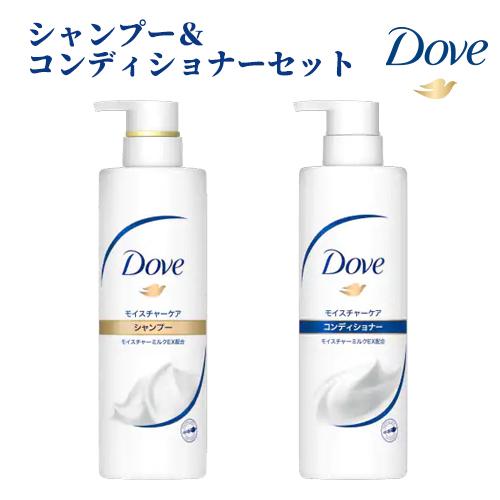Dove ダヴ(Dove) モイスチャーケア シャンプー＆コンディショナー
