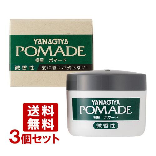 柳屋本店 柳屋 ポマード 微香性 (整髪料) 120g×3個セット YANAGIYA