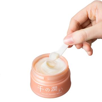 千の潤い タウリフトパワーセラム(本体) 30g : アットコスメ