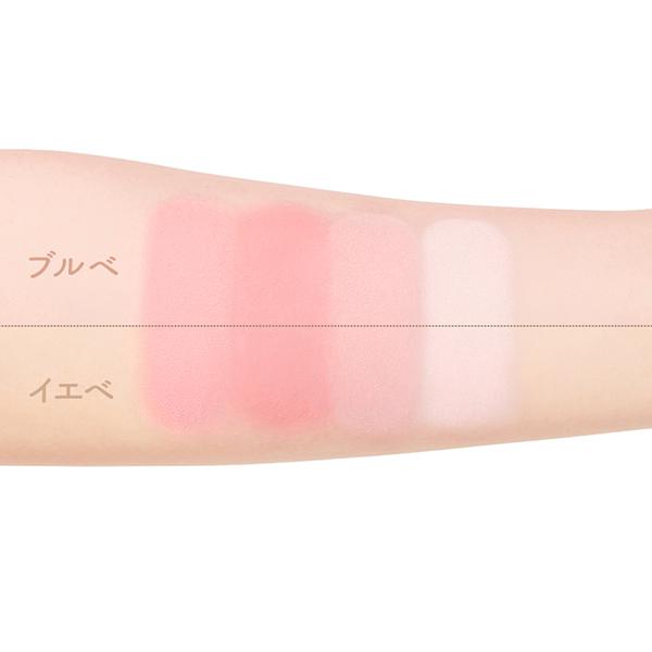 JUDYDOLL わがままチークハイライター(本体 03 ほて顔チェリー) 9g