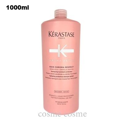 ケラスターゼ（KERASTASE PARIS） 【並行輸入品】ケラスターゼ CA バン