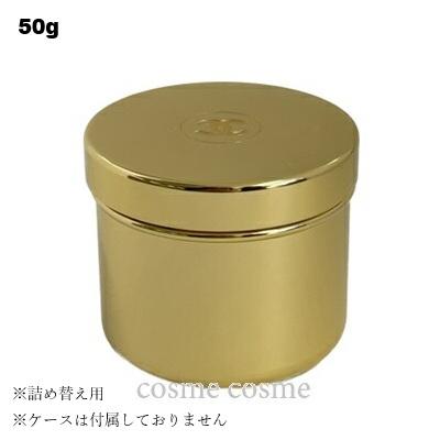 SUBLIMAGE 【並行輸入品】シャネル サブリマージュ ラ クレーム フィン