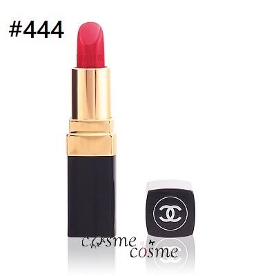 CHANEL（シャネル） 【並行輸入品】シャネル ルージュ ココ #444