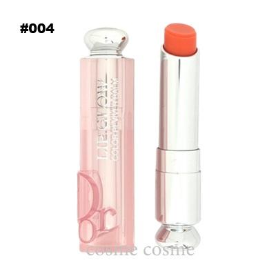 Dior Addict 【並行輸入品】クリスチャンディオール ディオール