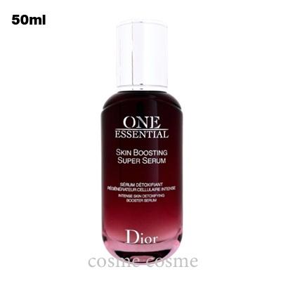 Christian Dior（クリスチャン・ディオール） 【並行輸入品