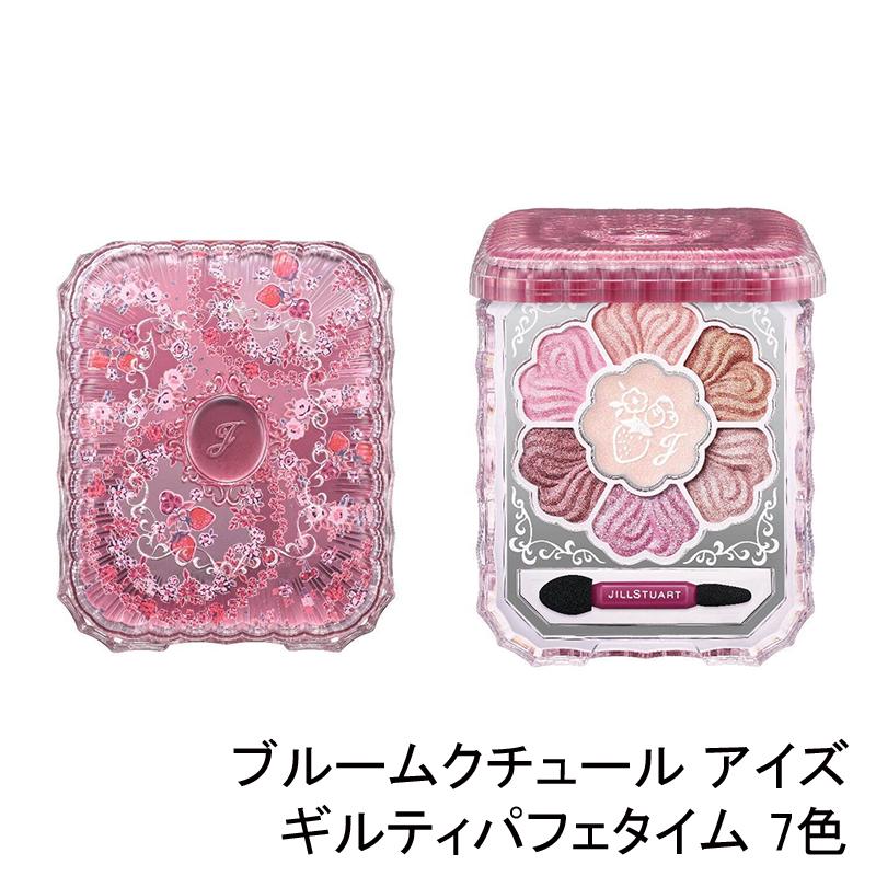 JILL STUART（ジルスチュアート） 並行輸入品 / ジルスチュアート