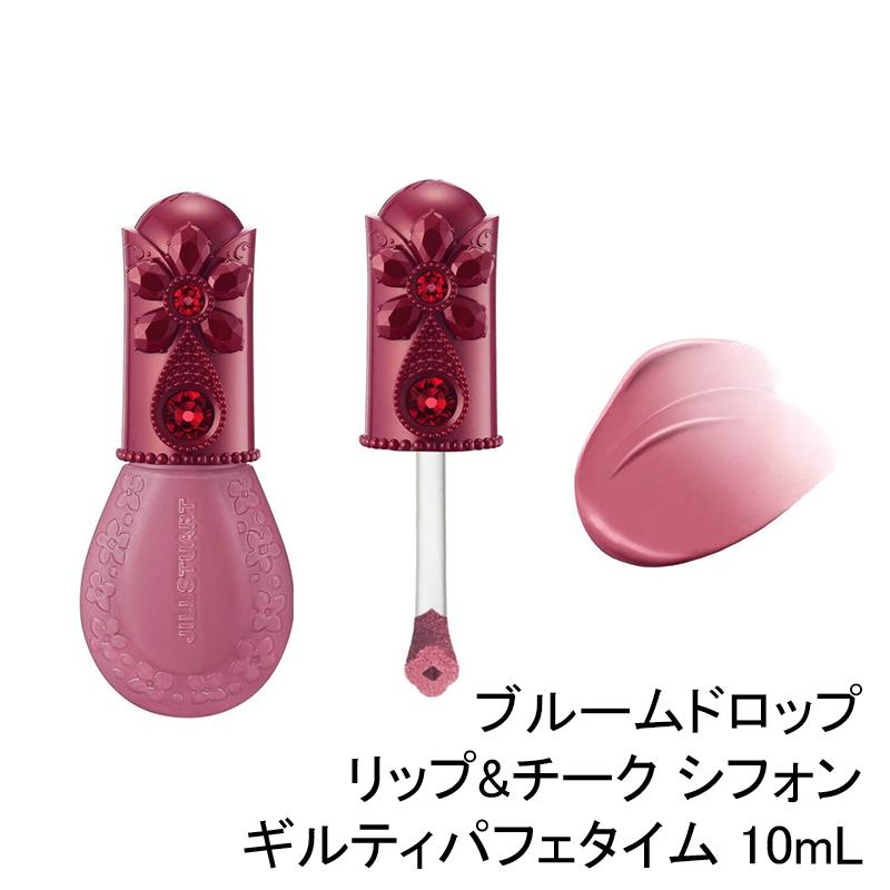 JILL STUART（ジルスチュアート） 並行輸入品 / ジルスチュアート