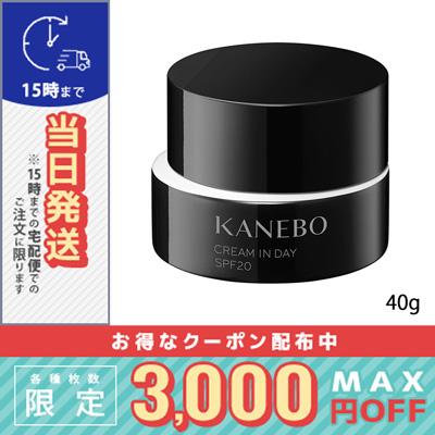 Kanebo（カネボウ） 並行輸入品 / カネボウ クリーム イン デイ SPF20