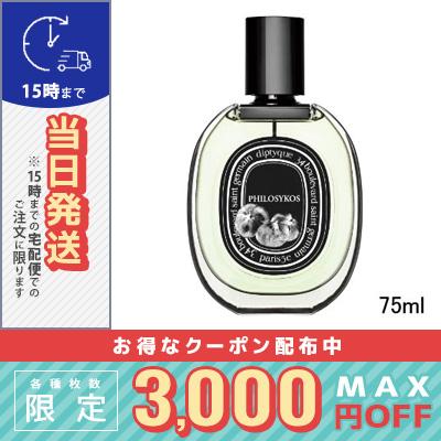 diptyque（ディプティック） 並行輸入品 / ディプティック