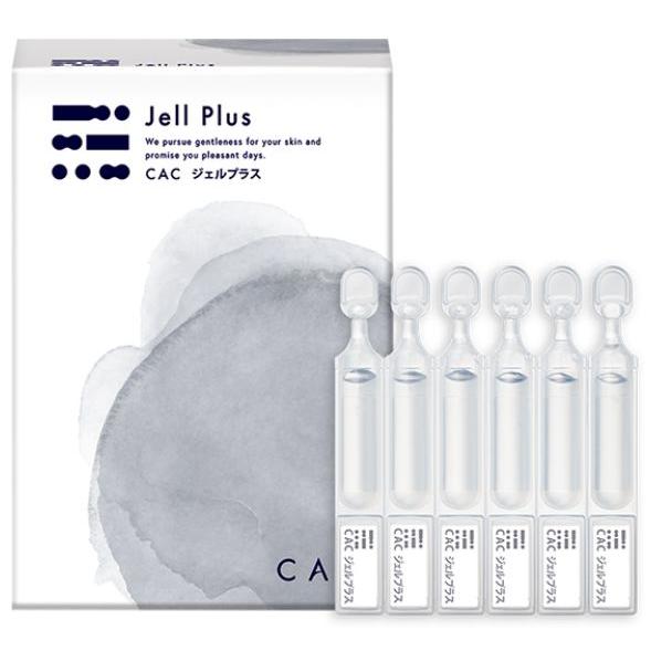 CAC化粧品 CAC シーエーシー ジェルプラス 3個セット 202309 : コスメ
