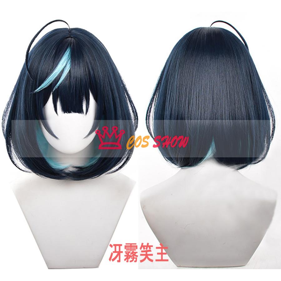 あんスタ エスプリ 溶けた心 思い出のスノーホワイト エス ユメ カンナ