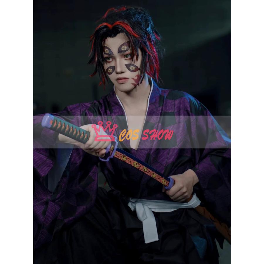 鬼滅の刃 上弦の壹 黒死牟 コスプレ衣装 cosplay ウィッグ 追加可能