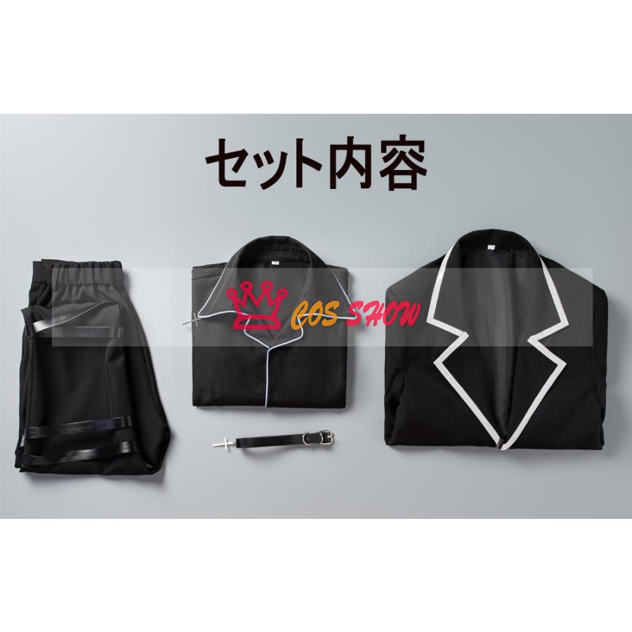 しゅごキャラ！ 月詠イクト コスプレ衣装 cosplay ウィッグ追加可能