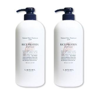 LebeL（ルベル） 【セット販売 2本セット】ルベル ナチュラルヘア